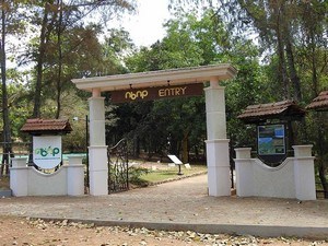 Nilgiri Biosphere Nature Park