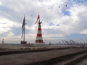 Nishkalank Mahadev Temple