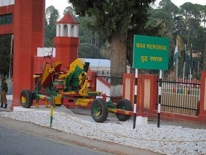 Kumaon Regimental Centre Museum & Memorial