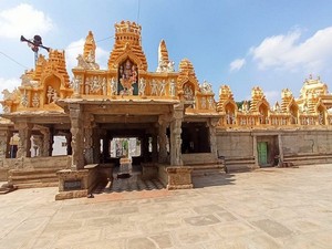 Sri Teru Malleshwara Temple