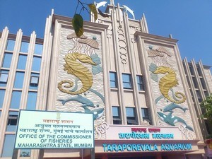 Taraporewala Aquarium