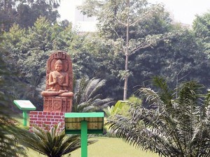 Garden Of Spiritual Wisdom