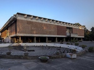 Government Museum & Art Gallery