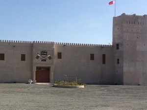 Manama Museum