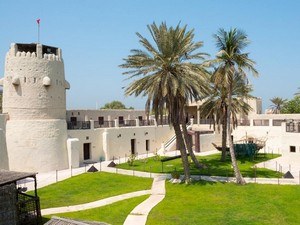 Umm Al-Quwain Fort & Museum