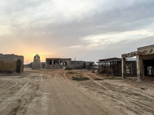 Jazirat Al-Hamra