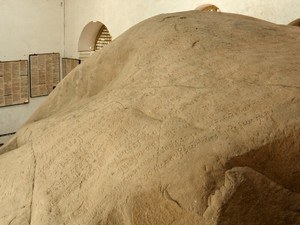 Girnar Ashoka Rock Edicts