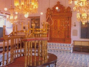 Cochin Jewish Synagogue
