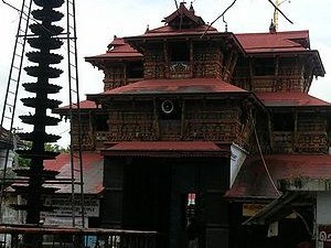 Sri Poornathrayeesa Temple - Tripunithura