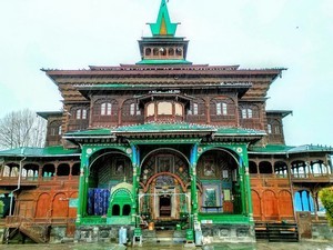 Khanqah Of Shah Hamdan