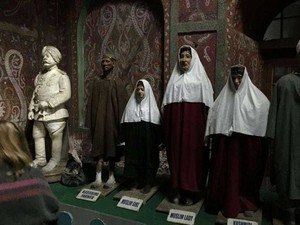 Shri Pratap Singh Museum