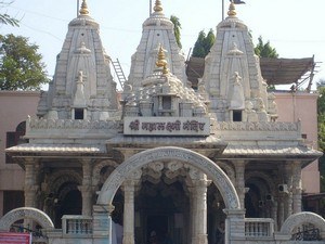 Sri Mahalaxmi Temple