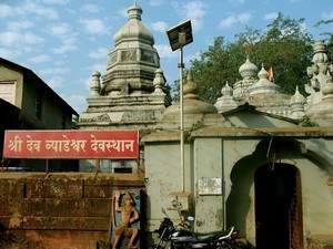 Vyadeshwar Temple