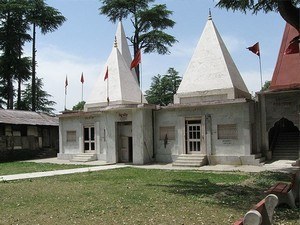 Sidh Baba Ka Mandir