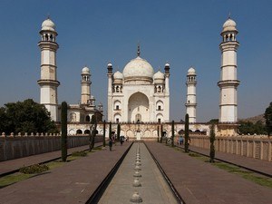udaipur trip cost Aurangabad Tour Packages