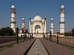 Aurangabad Tour Packages