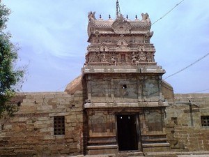 Erumbeeswarar Temple / Malai Koil - Thiruverumbur