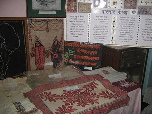 Sabarna Sangrahashala
