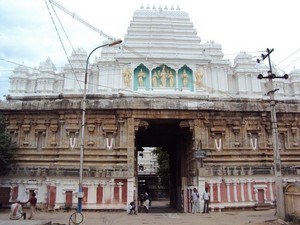 Veda Narayanaswami Temple