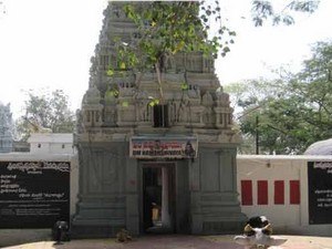 Agastheeswara Temple - Mukkoti