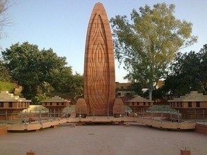Jallianwala Bagh