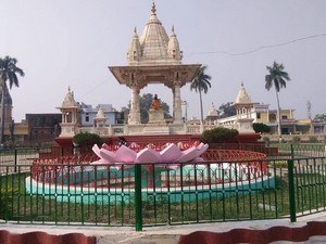 Tulsi Udyan