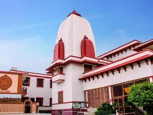 Tulsi Smarak Bhawan Museum