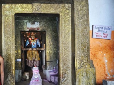 Uddana Veerabhadra Temple