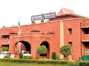 Allahabad Museum