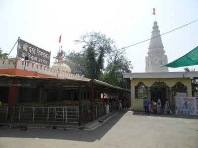 Varad Vinayak Temple - Mahad