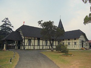 All Saints Cathedral