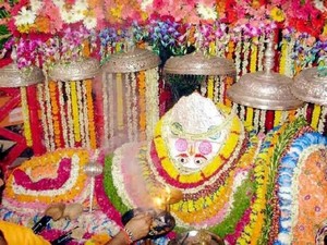 Pandupol Hanuman Temple