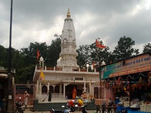 Bhartrihari Temple