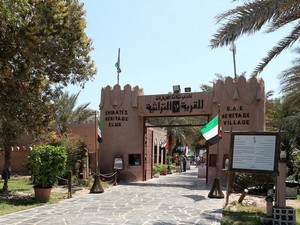 Heritage Village