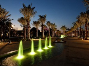 Mushrif Central Park