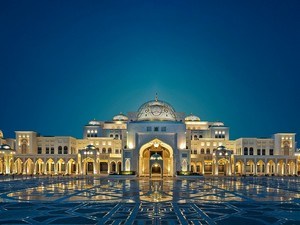 Qasr Al Watan / Presidential Palace