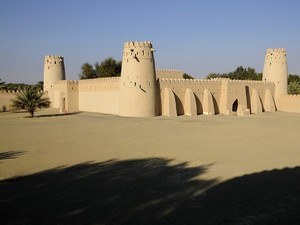 Al Jahili Fort