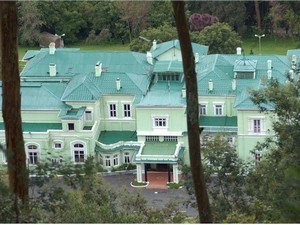 Raj Bhawan