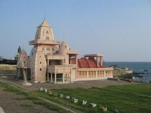 Gandhi Memorial