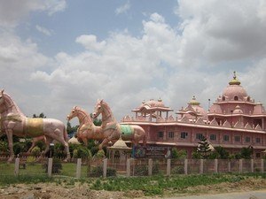 How to Reach Anantapur