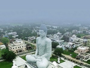 Amaravati Tour Packages