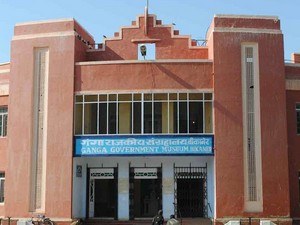 Ganga Singh Museum