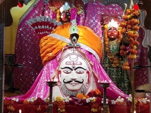 Bilnath Mahadev Temple - Bileshwar