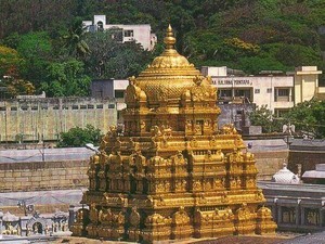 How to Reach Tirumala