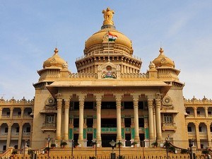 Vidhan Soudha