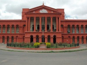 Attara Kacheri (High Court)