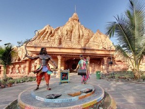 Siddhagiri Gramjivan Museum