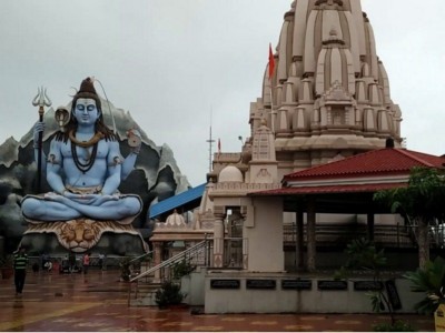 Galteshwar Mahadev Mandir