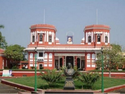 Sardar Patel Museum