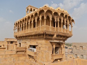 Salim Singh Ki Haveli